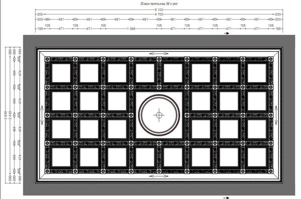 Кессонный потолок в Минске